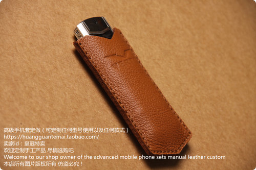 威图vertu手机皮套专业匠师定做