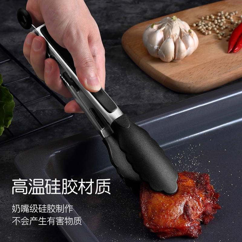 CCKO牛排夹硅胶夹子厨房防烫隔热