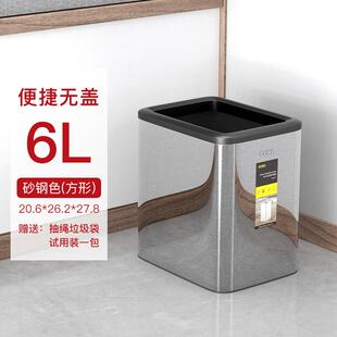 CCKO无盖垃圾桶家用厨房卫生间厕所客厅轻奢方形卧室办公室创意