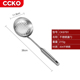 CCKO304不锈钢锅铲炒菜铲子锅勺餐具厨具套装 家用厨房加厚耐用铲
