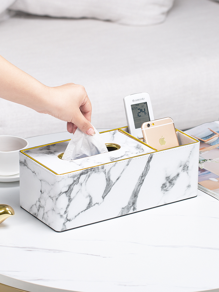 多功能遥控器纸巾盒客厅茶几纸盒