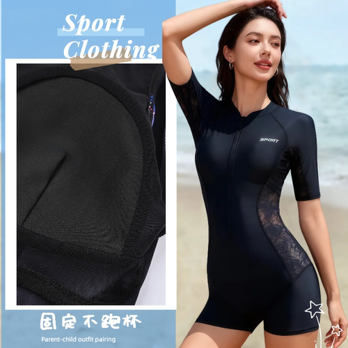 速干泳衣女连体平角专业训练