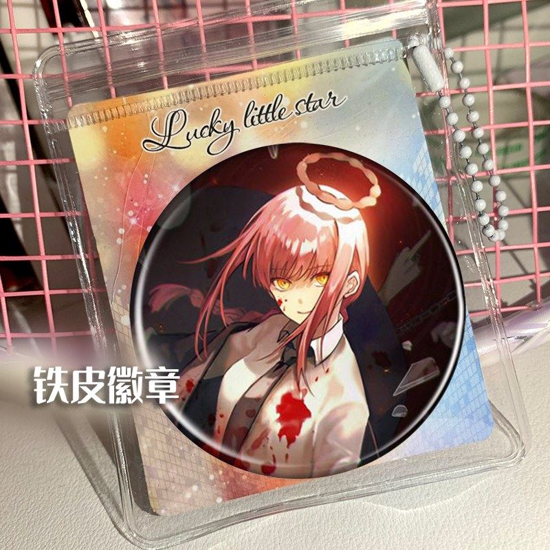 链锯人电锯人 周边谷子吧唧徽章胸针挂件礼品胸章动漫次元