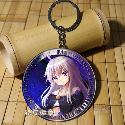 从零开始的魔法书 周边挂件钥匙扣铁皮徽章吊坠定制礼物礼品