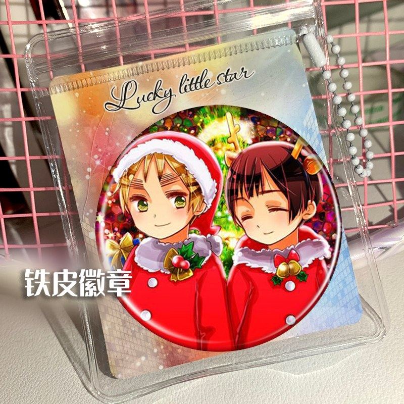 黑塔利亚 王耀 周边谷子吧唧徽章胸针挂件动漫次元礼品胸章