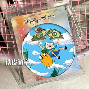 探险活宝 周边谷子吧唧徽章胸针挂件来图定制DIY礼品胸章