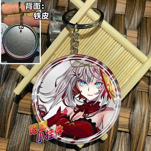 宿命回响：命运节拍 朝雏磔人 周边挂件吧唧礼品定制小挂饰品