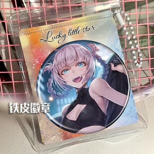 彻夜之歌 周边谷子吧唧徽章胸针挂件动漫定制礼品胸章