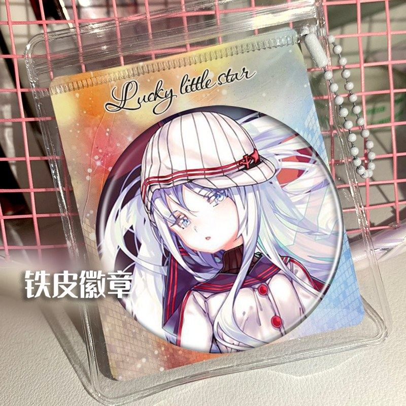 舰队Collection 岛风 周边谷子吧唧徽章胸针挂件小礼品胸章