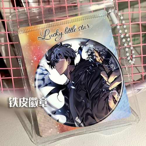 我独自升级 周边谷子吧唧徽章胸针挂件小礼品胸章 定制动漫