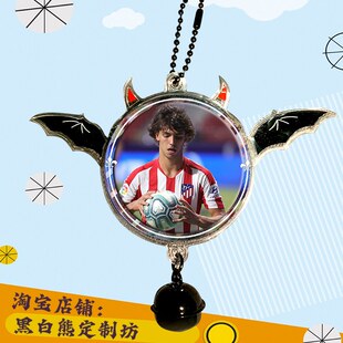 菲利克斯 周边徽章吧唧钥匙扣书包小挂件吊坠挂饰图案同款