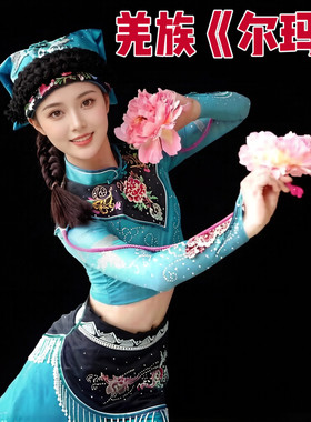 尔玛羌铃舞蹈道具中国民族舞蹈专用羌族肩铃手工带绳艺考表演道具