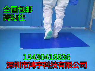 防静电粘尘垫高粘防尘