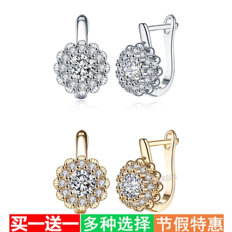 韩版锆石耳环耳扣女镀K金铂金耳圈防过敏纯银色首饰品生日礼物