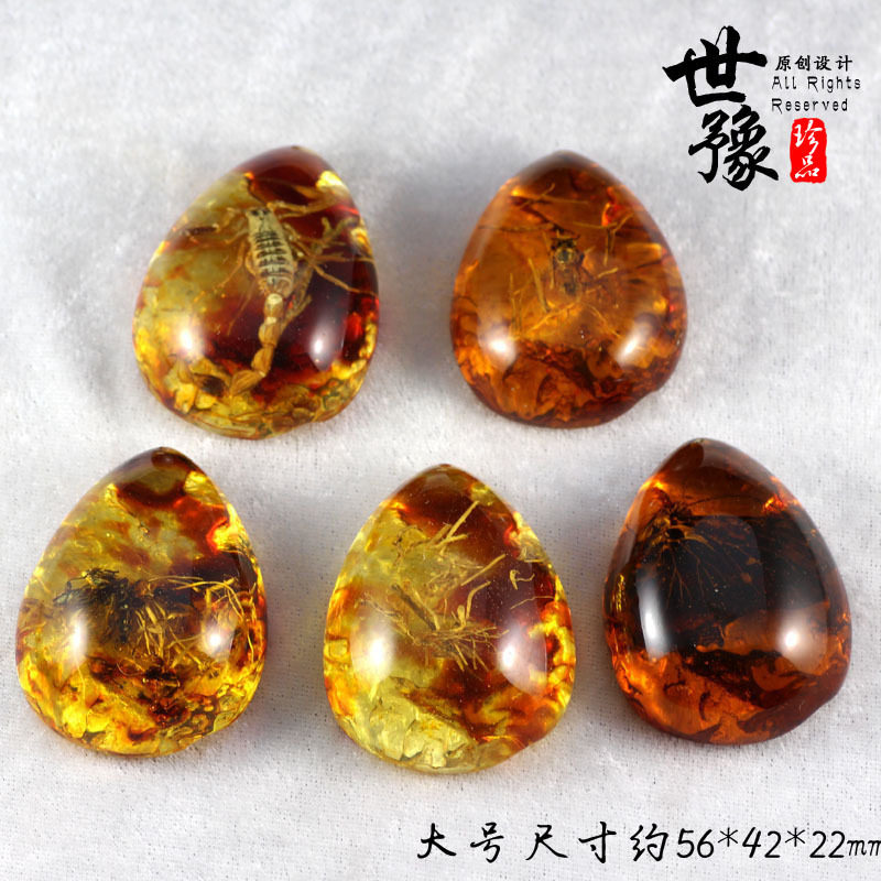 天然昆虫蝎子琥珀吊坠 树脂仿琥珀蝴蝶蜜蜡原石坠毛衣链花珀