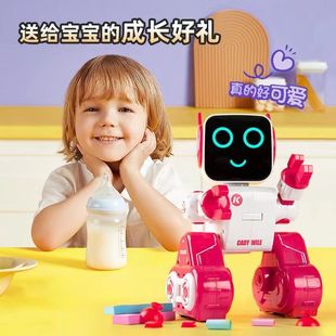 智能遥控机器人玩具益智早教机会唱歌跳舞充电动玩具男孩儿童礼物