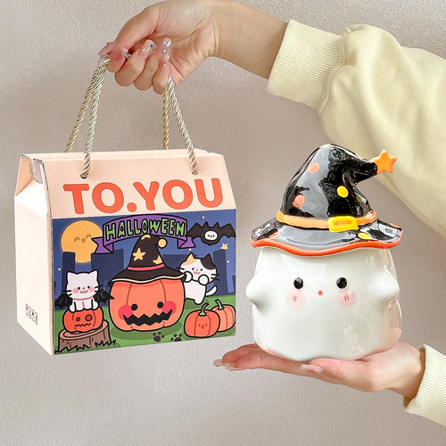 稀奇古怪万圣节礼物女生送闺蜜朋友搞怪水杯创意潮流精致礼品男生