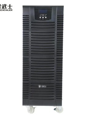 金武士ST3115KS高频在线UPS不间断电源负载13.5KW三进单出AC220V