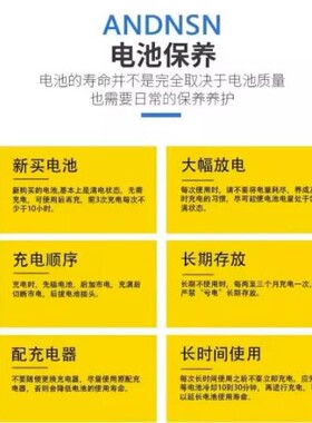 希世比蓄电池EVH12150F2 12V15Ah赛德科AGFA医疗DR用原装进口