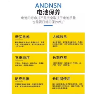 山特 SANTAK C12-65 免维护 12V65AH 铅酸 阀控式 UPS电源备用