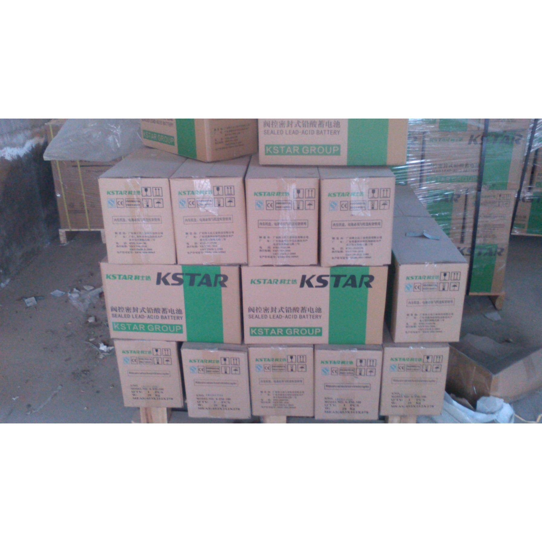 科士达12V100AH 科士达UPS电源蓄电池6-FM-100 应急电源电瓶三年