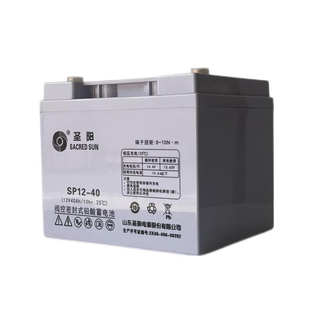 圣阳蓄电池SP12-40铅酸免维护UPS直流屏12V40AH应急EPS消防电源