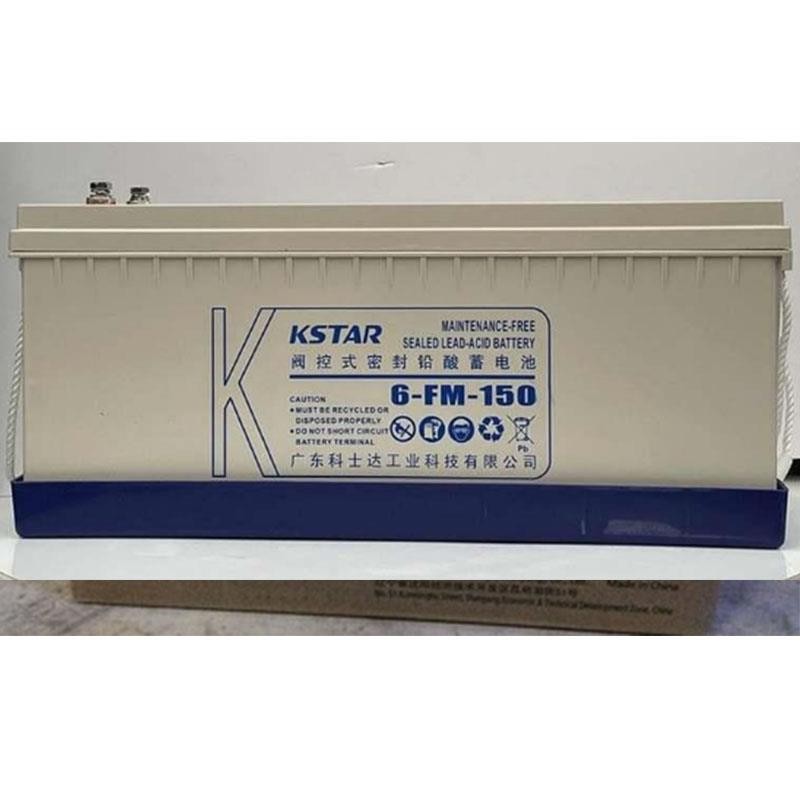 科士达 12V200AH蓄电池 6-FM-20 铅酸免维护 UPS电源专用 EPS消防