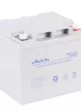Anivin安耐威蓄电池AFM-P12V100/17AH24AH38AH65AH100AH120AH