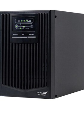 科华YTR1101L在线式UPS电源1KVA900W单进单出稳压不间断电源 正品