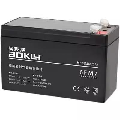 奥克莱蓄电池6FM17消防主机12V7A12A18A24A38A65A100AH直流屏备用