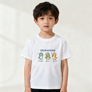 a类童装男童短袖夏季白色儿童纯棉T恤小男孩宝宝宽松打底衫上衣潮