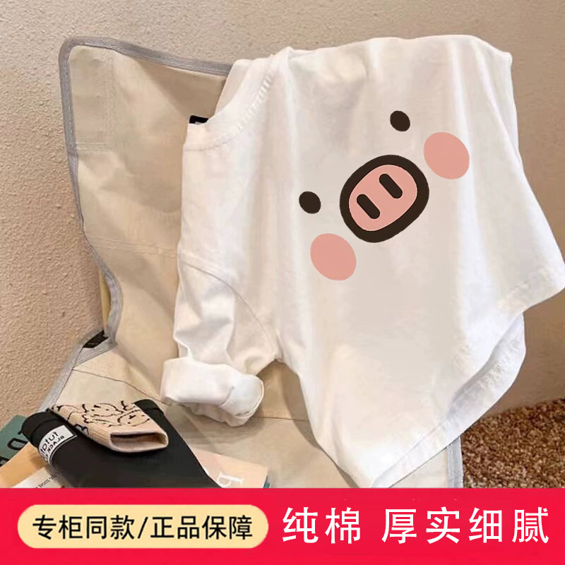 春秋厚款纯棉儿童长袖T恤宽松白色百搭男童女童内搭打底衫上衣服