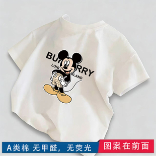 螺纹领儿童短袖t恤a类纯棉白色宽松半袖上衣男童女童夏季宝宝童装