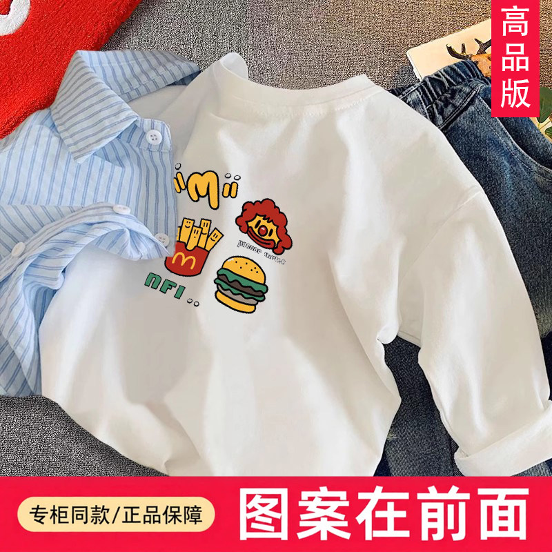 不易变形春秋纯棉宽松简约男女童宝宝衣服打底衫儿童白色长袖T恤