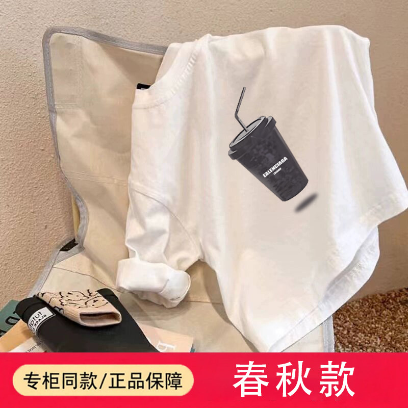厚款纯棉儿童长袖T恤春秋款宽松白色百搭男女童内搭打底衫上衣服