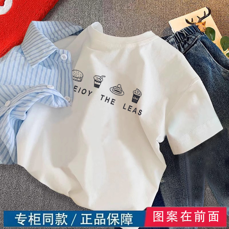 纯棉不易变形男女童短袖t恤儿童男宝宝宽松半袖白色上衣学生班服
