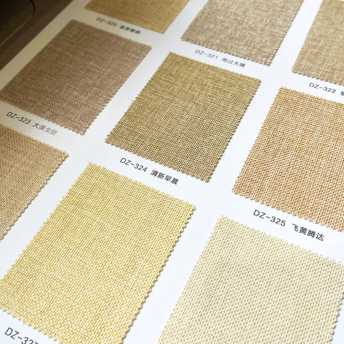 粗麻纹麻布纹芝士黄奶油墙布壁布