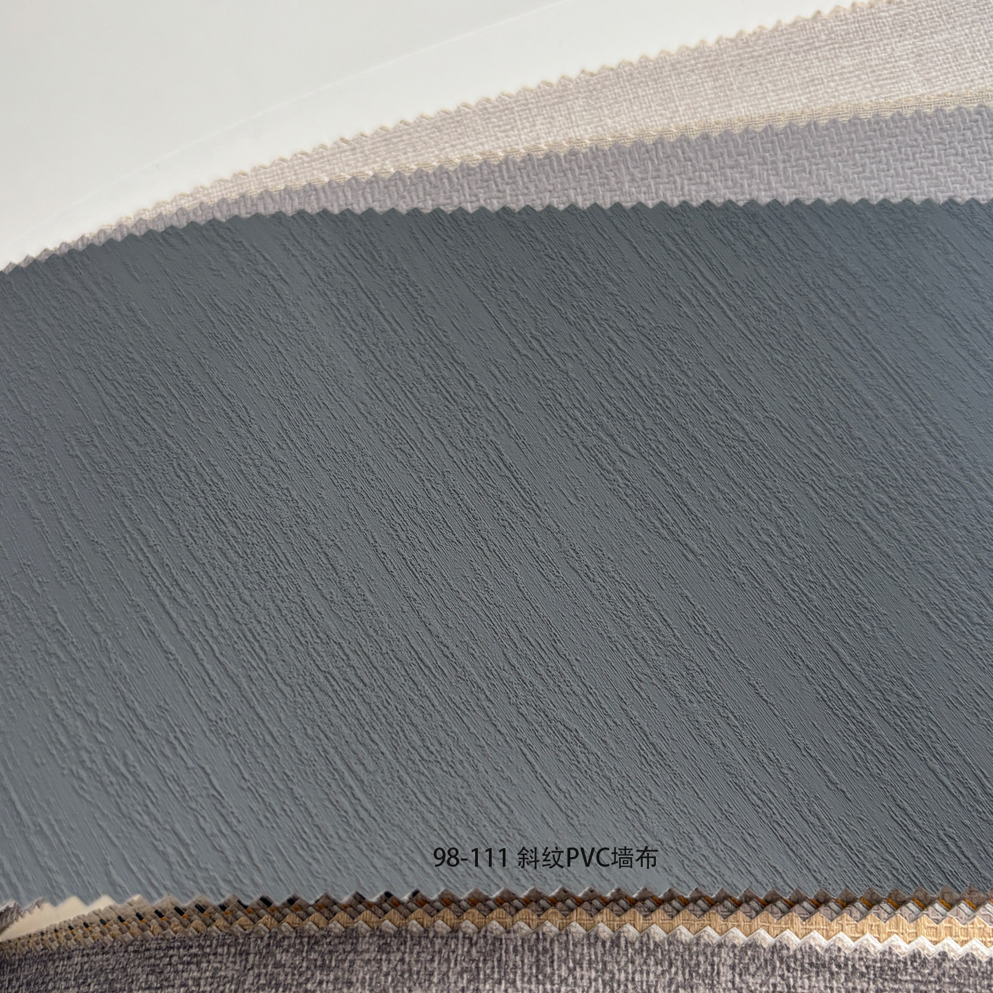 全国连锁酒店PVC无缝墙布壁布 高级纹理卧室装修面料质感背景墙布,家装主材,无缝墙布/无缝壁布,淘宝优惠券,粉丝福利购,淘宝优惠卷