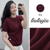 大清仓 纯色短袖 外单尾货100山羊绒厚款 圆领套头毛衣针织衫