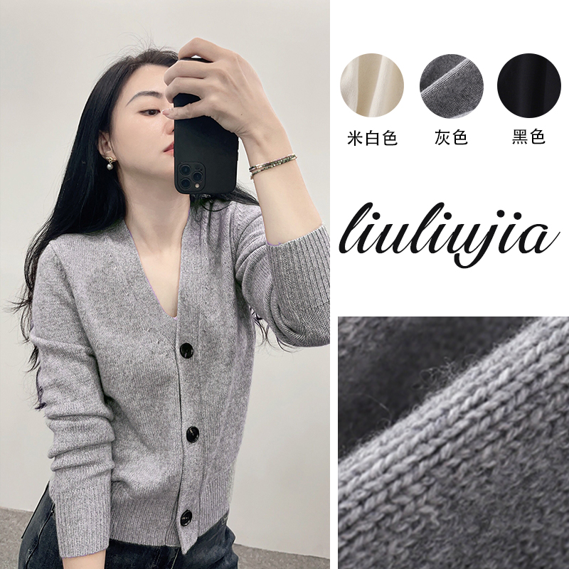 秋冬厚款开司米羊绒外套