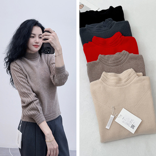 高端品牌尾货系列款 65羊毛35羊绒小设计重工半高领保暖针织毛衣