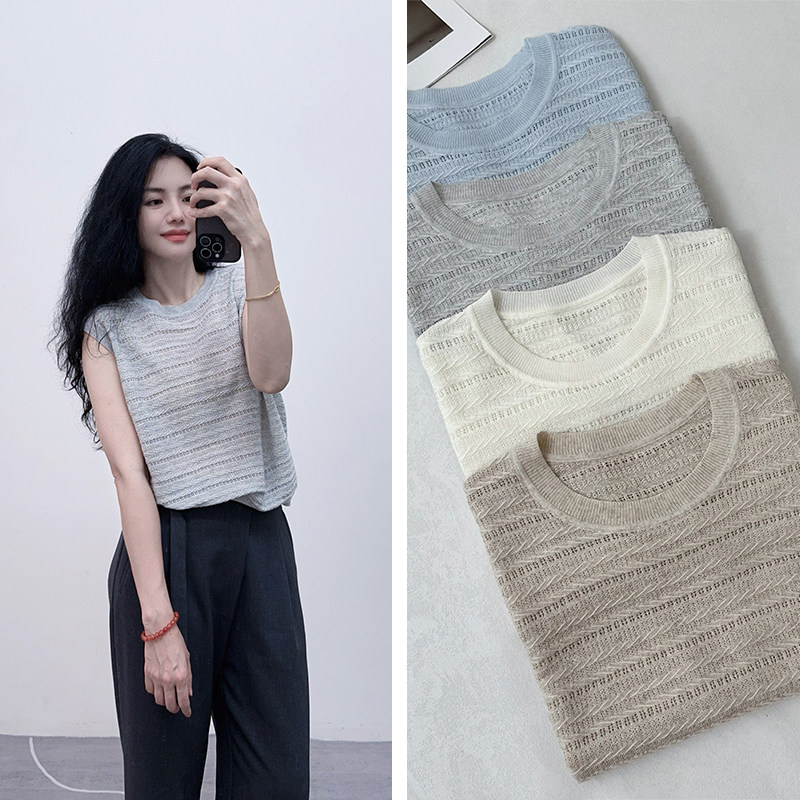 指尖的触摸~高端局天丝亚麻重工镂空韩版慵懒无袖针织背心薄上衣