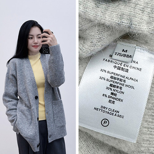 加厚款保暖驼毛外套男女同款