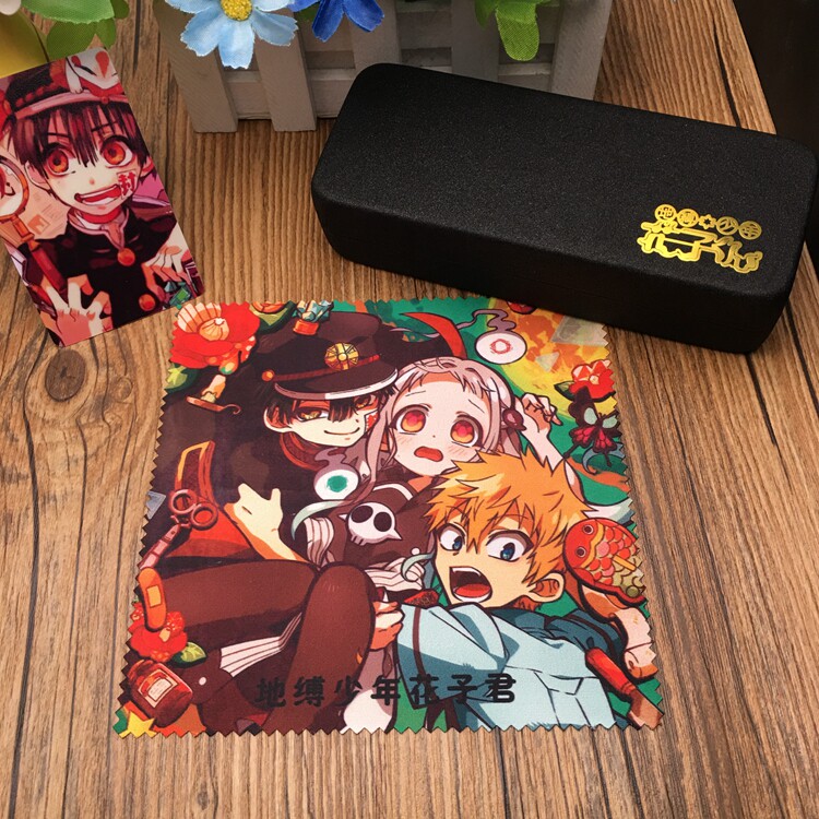 地缚少年花子君动漫眼镜盒二次元眼镜布八寻宁宁周边