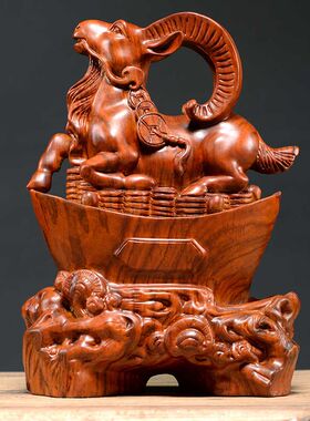 黄花梨木雕羊摆件实木质雕刻三阳开泰十二生肖动物家居红木工艺品