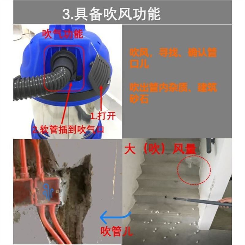 捕线小哥 电工穿引线神器 穿带线 穿引绳 扫管 专业设计 省人工