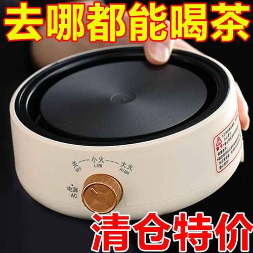 德国大功率静音煮茶器多功能电陶炉智能小型煮茶炉家用电热炉保温
