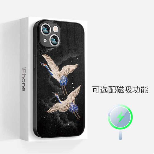 适用于iphone15promax手机壳苹果ip14plus双鹤13中国风magsafe磁