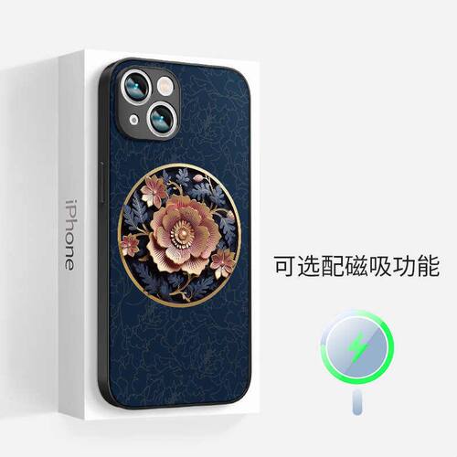 适用于苹果iphone16promax磁吸手机壳15plus女国风14绽放花朵mags