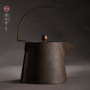 渡和堂刚毅木讷铁壶手工铸造植物内壁更健康植物染色晶麒麟奖